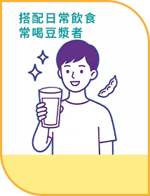 營養成分